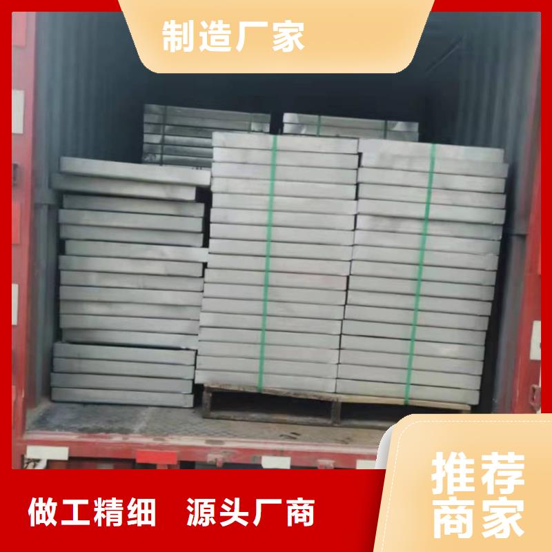 
不锈钢装饰井盖型号全