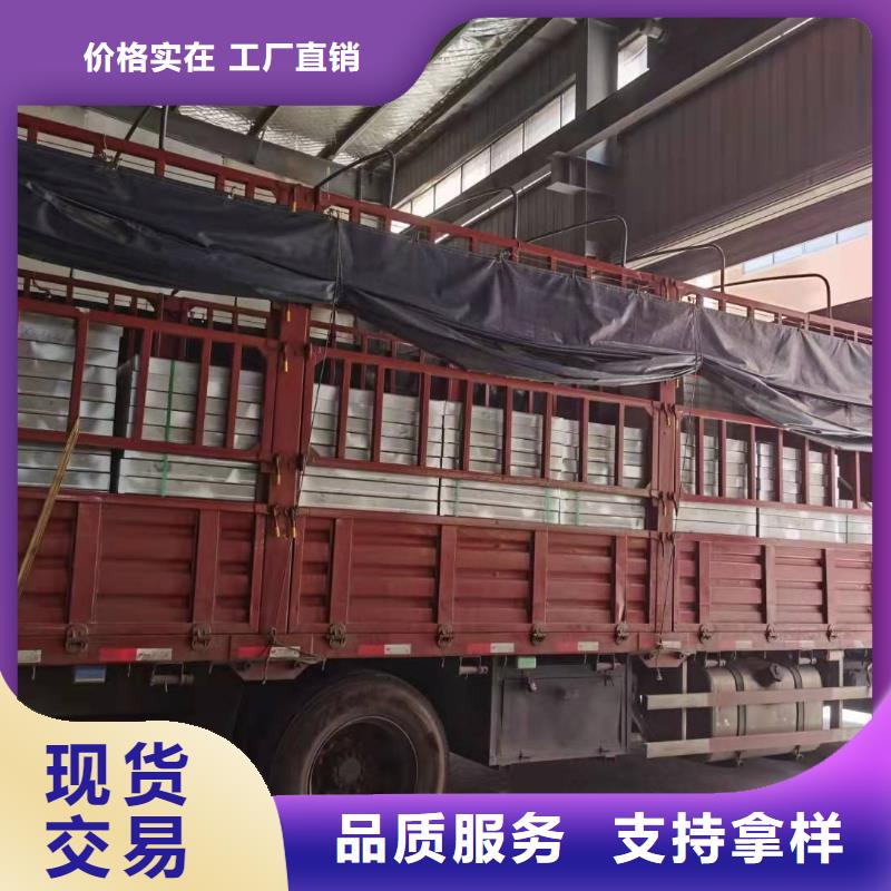 304不锈钢盖板一站式服务