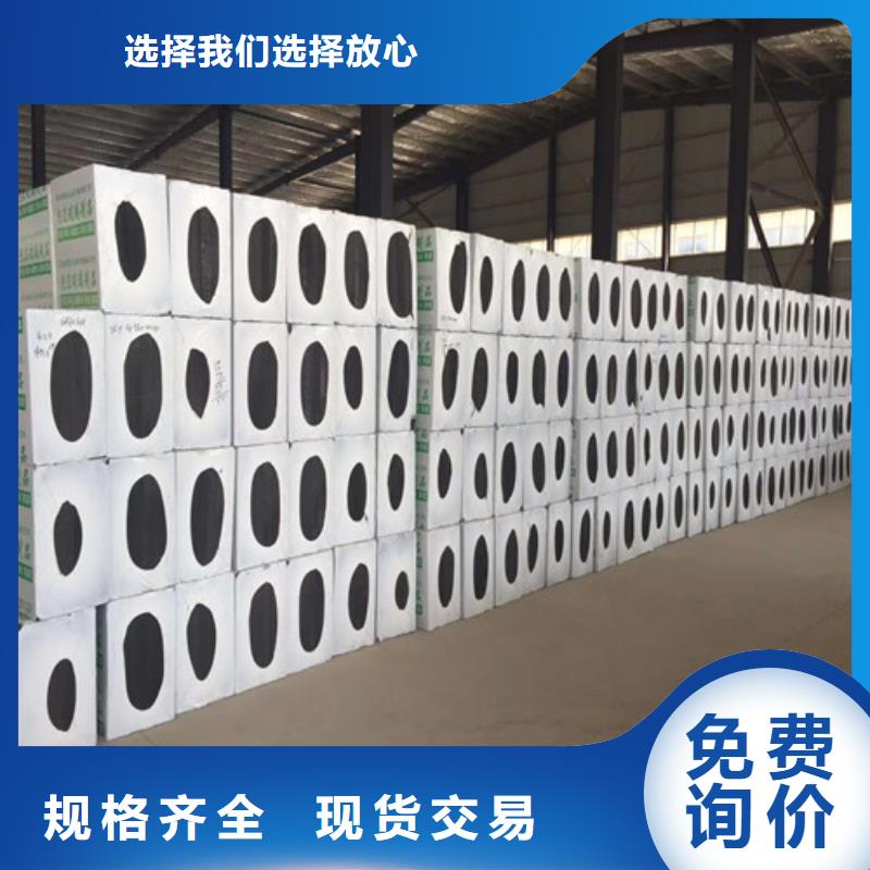 泡沫玻璃防火隔离带价格