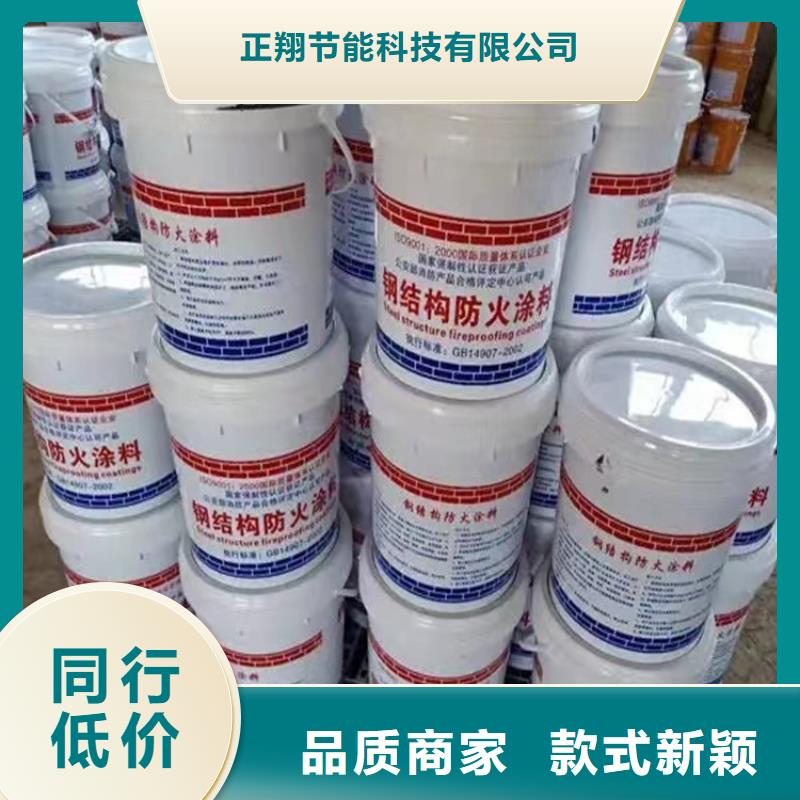 防火砂浆纸岩棉复合板质量优选