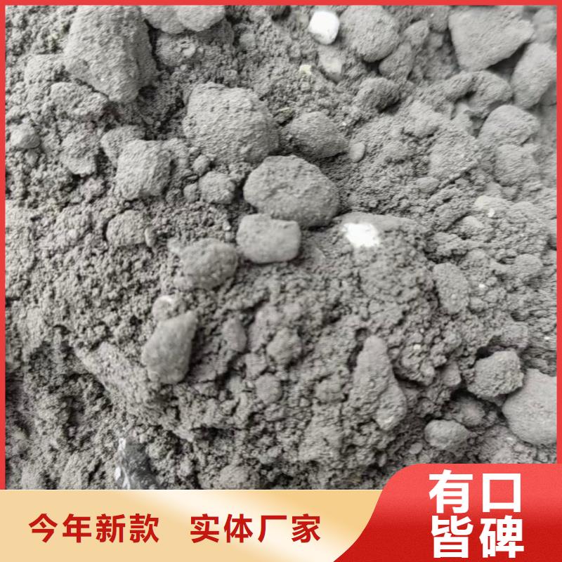 厕所垫层轻集料混凝土轻集料混凝土价格