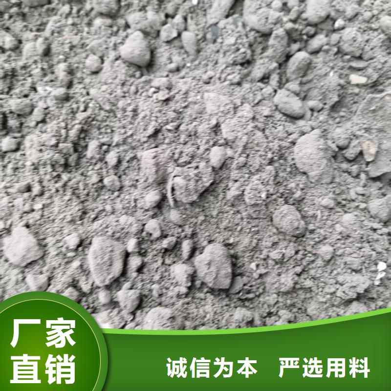 国标轻集料混凝土价格