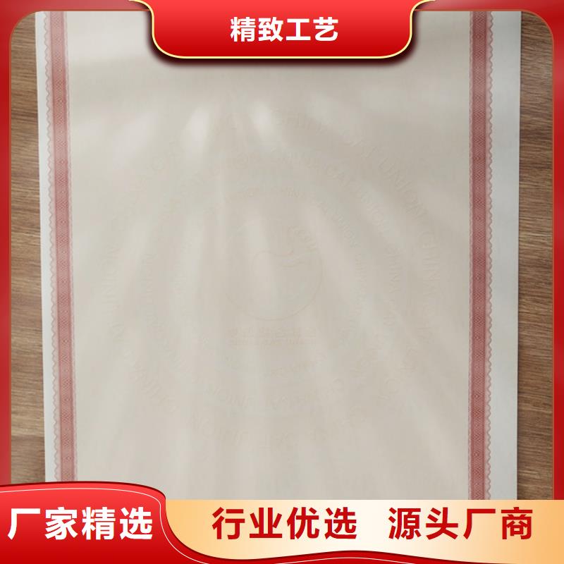 食品经营许可证好厂家有担当