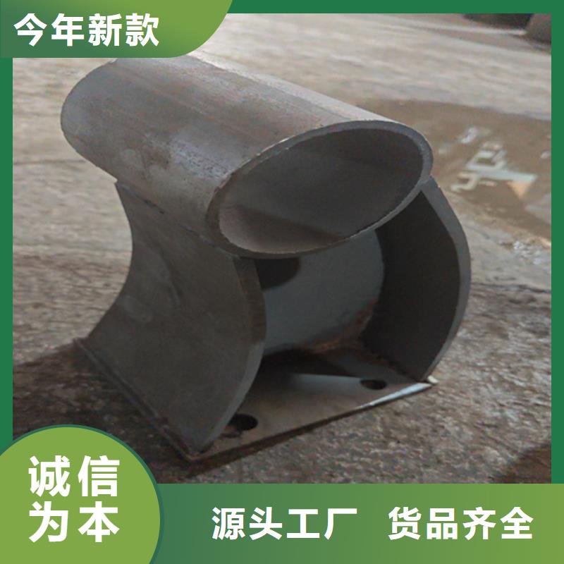 Q355C喷塑护栏种类齐全