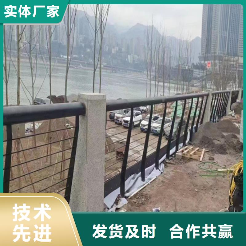 景观护栏品质可靠
