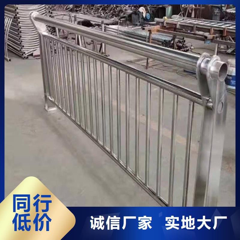 人行道栏杆_服务优质