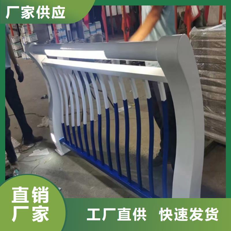 不锈钢复合管隔离护栏 欢迎客户选购