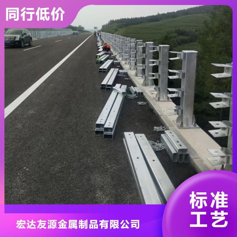 #桥梁护栏#-价格优惠