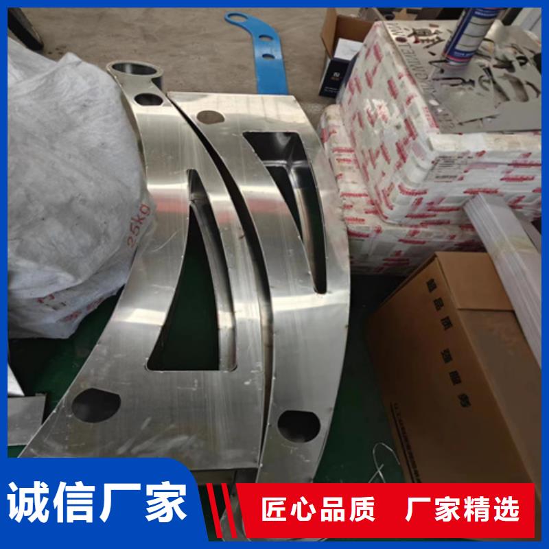 景观防撞护栏企业