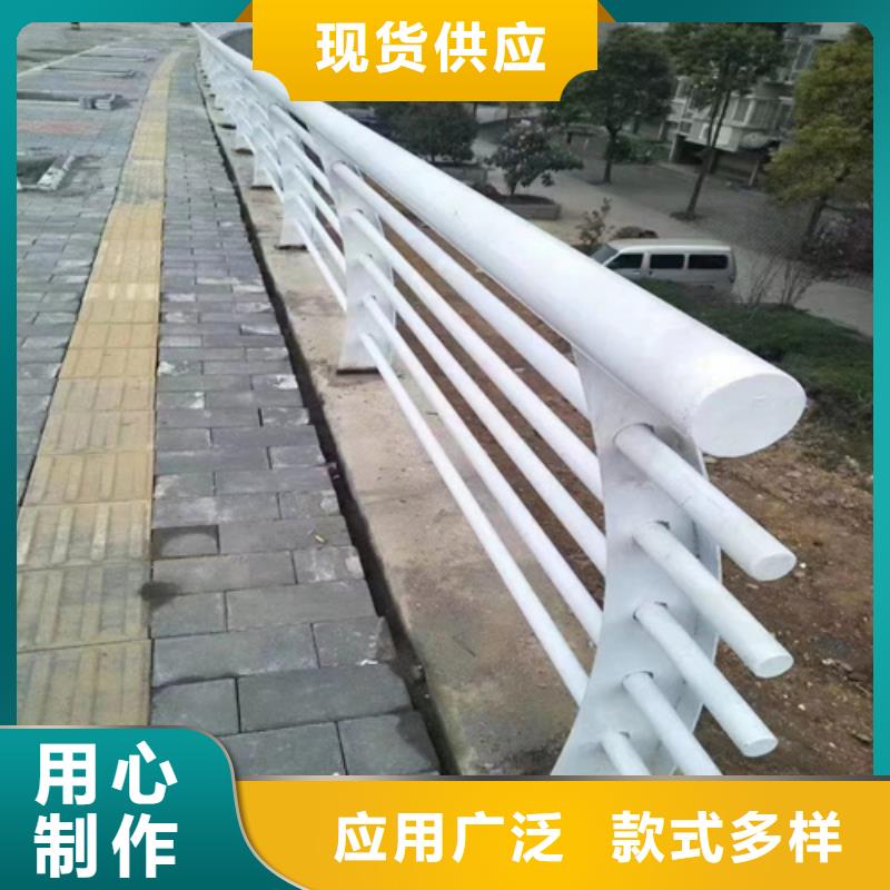 桥梁护栏高度设计规范库存充足