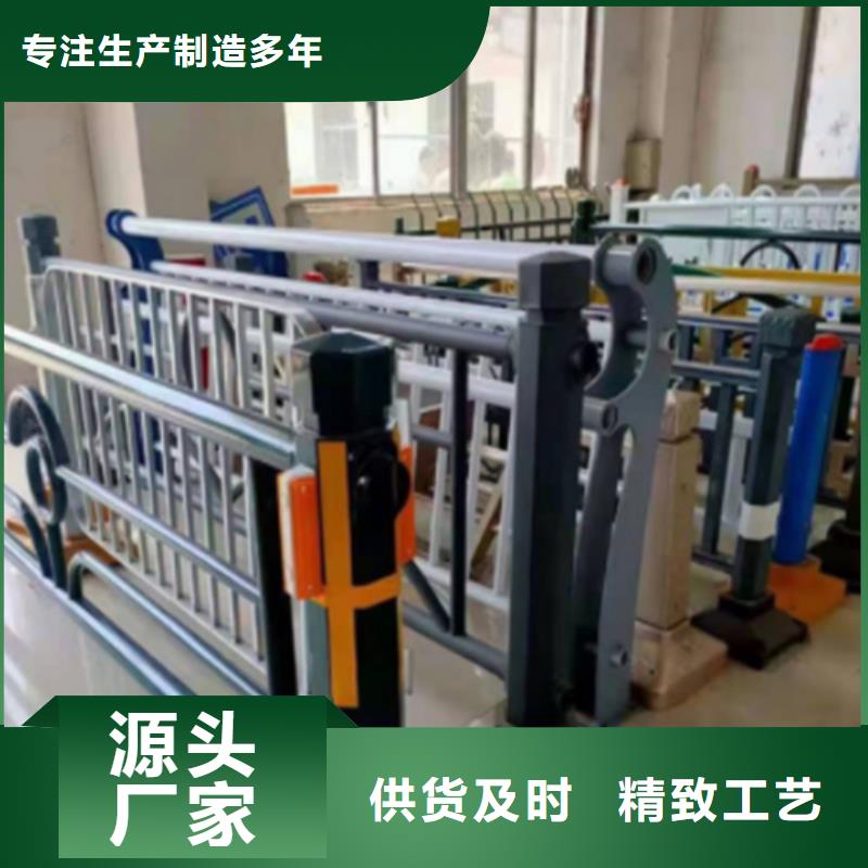 不锈钢桥梁护栏立柱品质与价格同行
