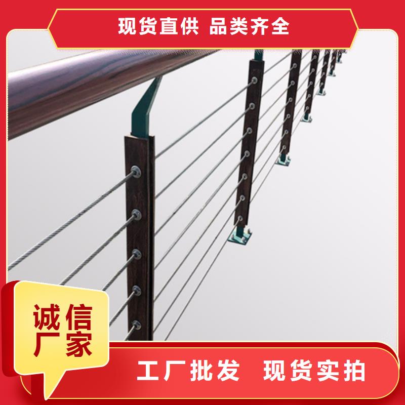 不锈钢复合管栏杆在线咨询