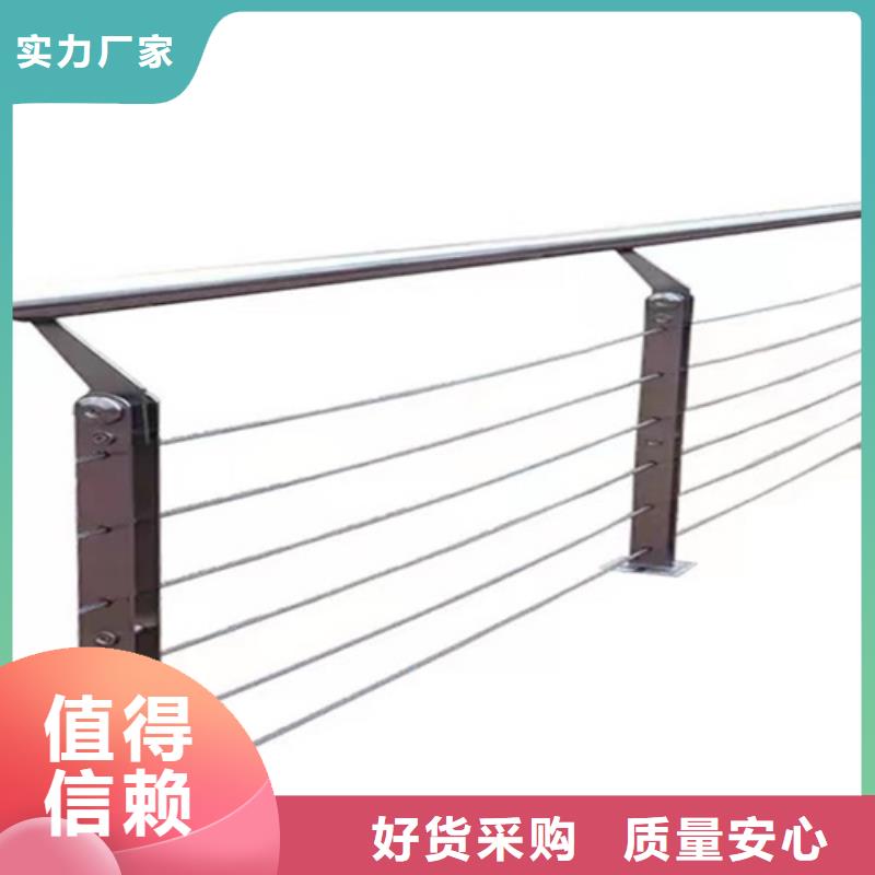 价格合理的桥面防撞护栏销售厂家