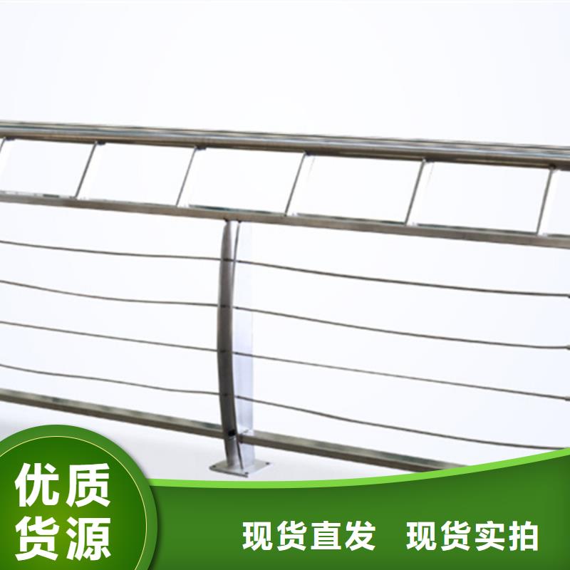 公路桥梁防撞护栏择优厂家
