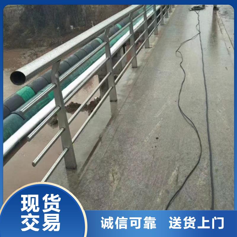 不锈钢复合管栏杆在线咨询