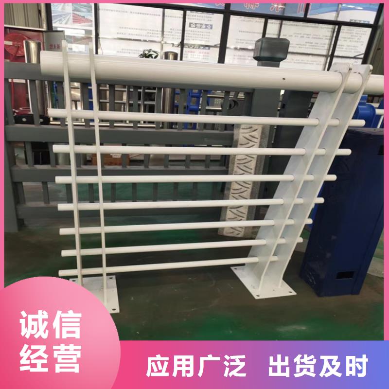 铝合金护栏种类齐全