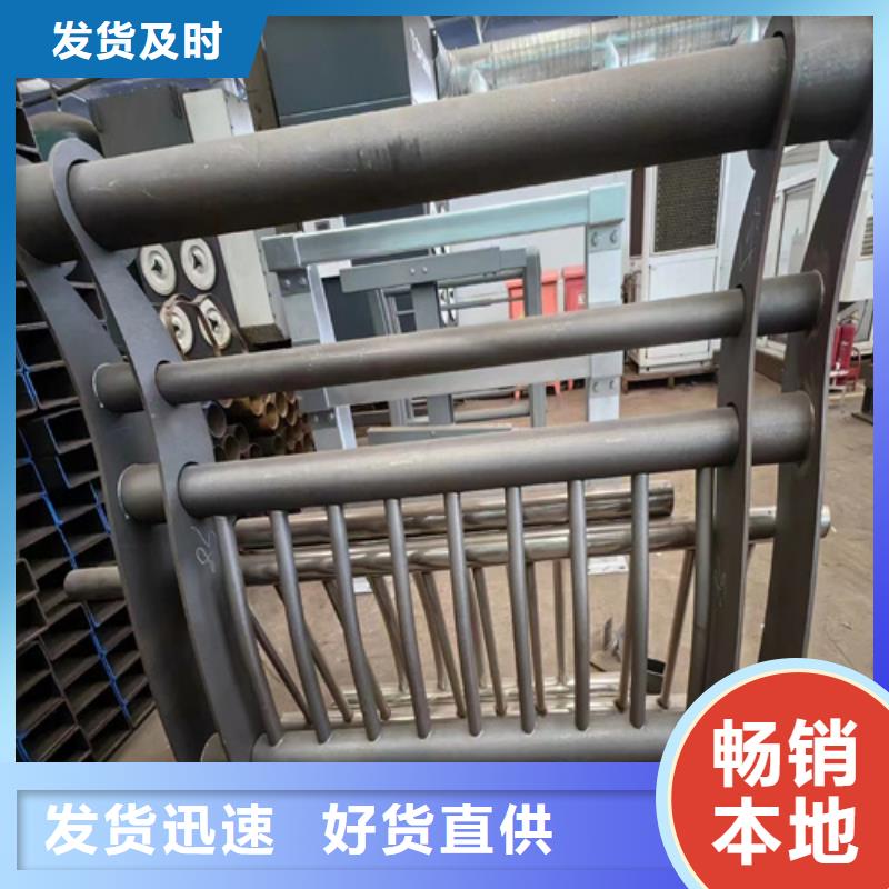 河道景观护栏供应厂家