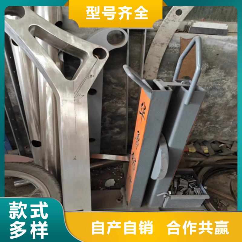 河道护栏特价销售