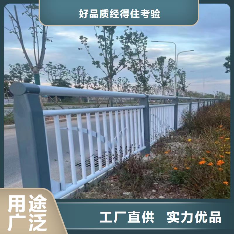 不锈钢护栏多少钱一米-不锈钢护栏多少钱一米省心