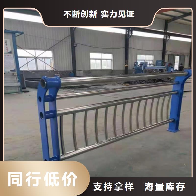 价格低的桥梁防撞护栏生产厂家电话本地厂家