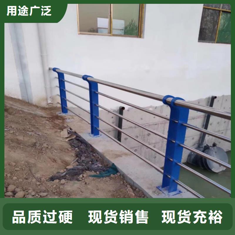 钢结构防撞护栏实体大厂可放心采购