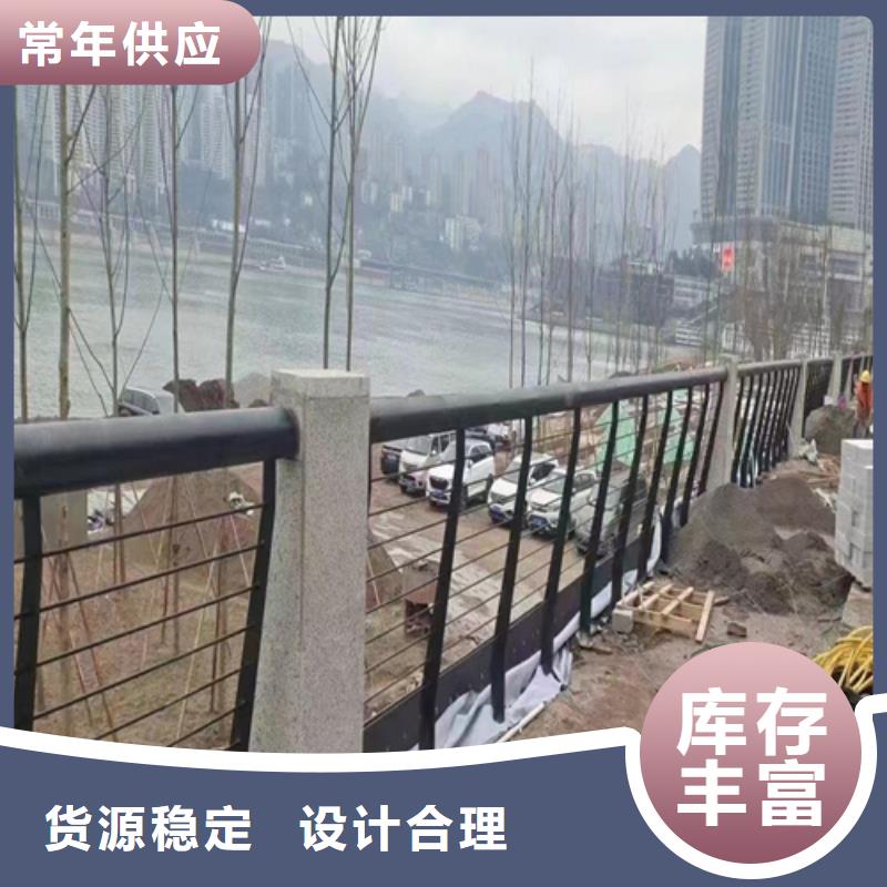 Q355B景观护栏2025款式新颖