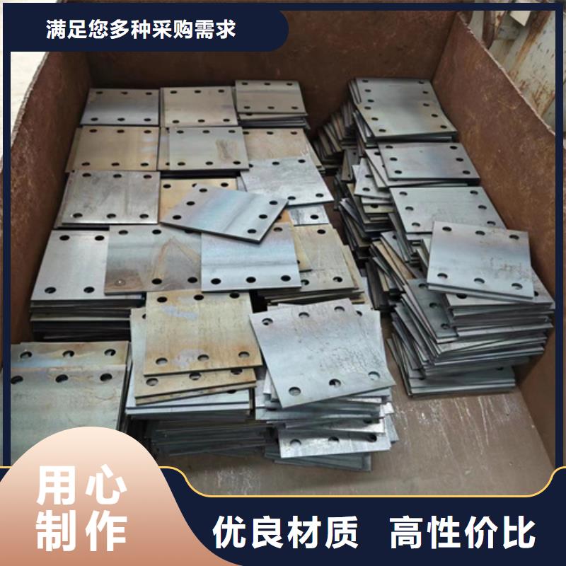 买铝合金护栏 注意事项