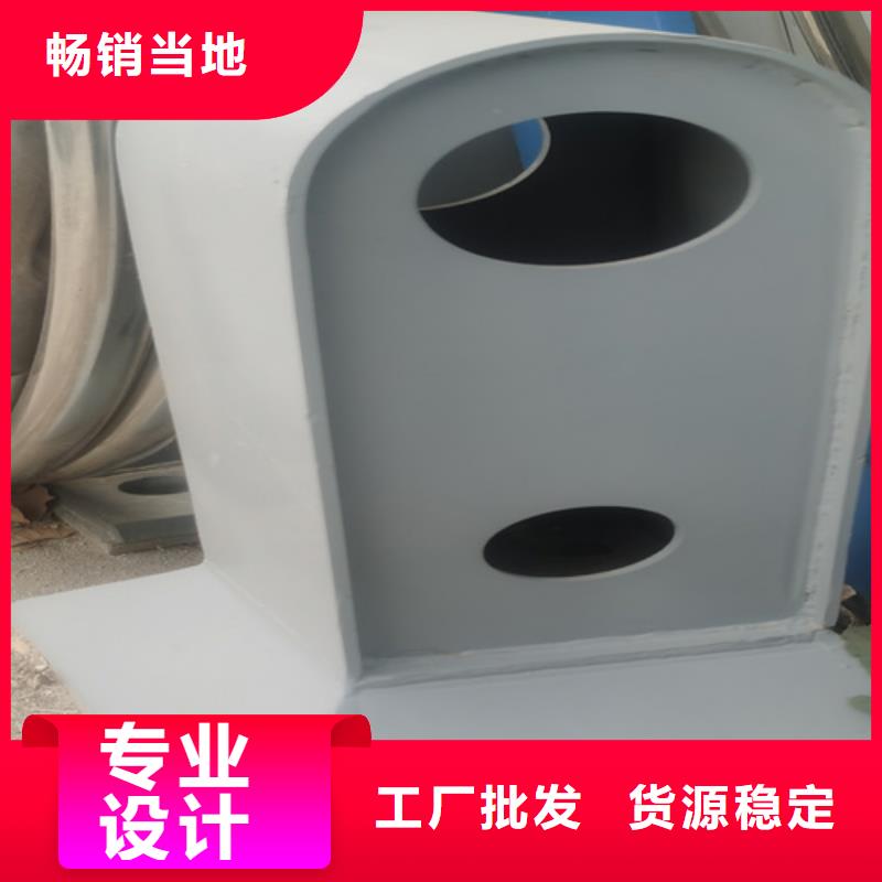 桥梁防撞护栏-q345防撞钢护栏厂家专业供货品质管控