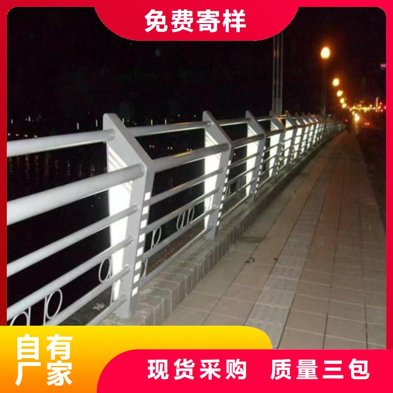 值得信赖的道路护栏批发商