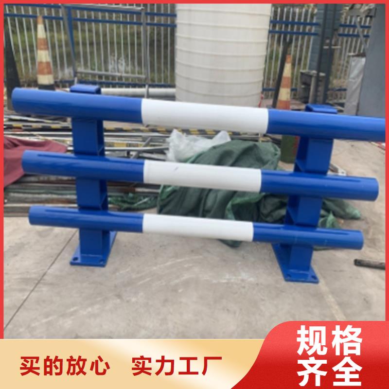 Q355B防撞道路护栏长期现货优惠