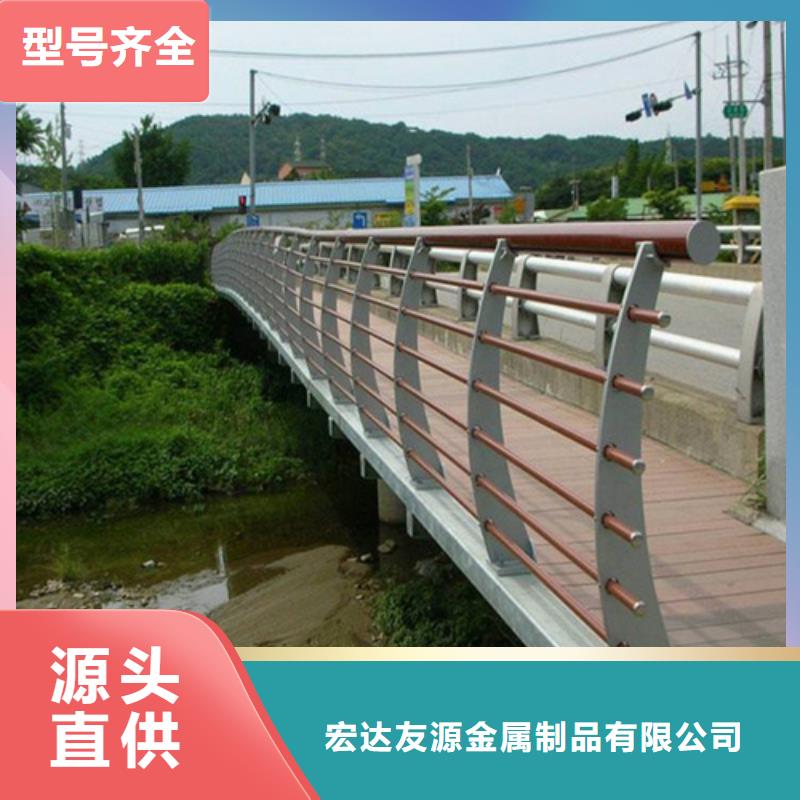 价格低的桥梁河道灯光护栏本地厂家
