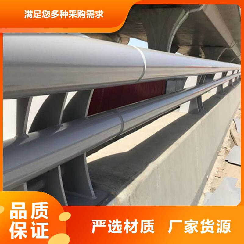 防撞景观栏杆、防撞景观栏杆厂家