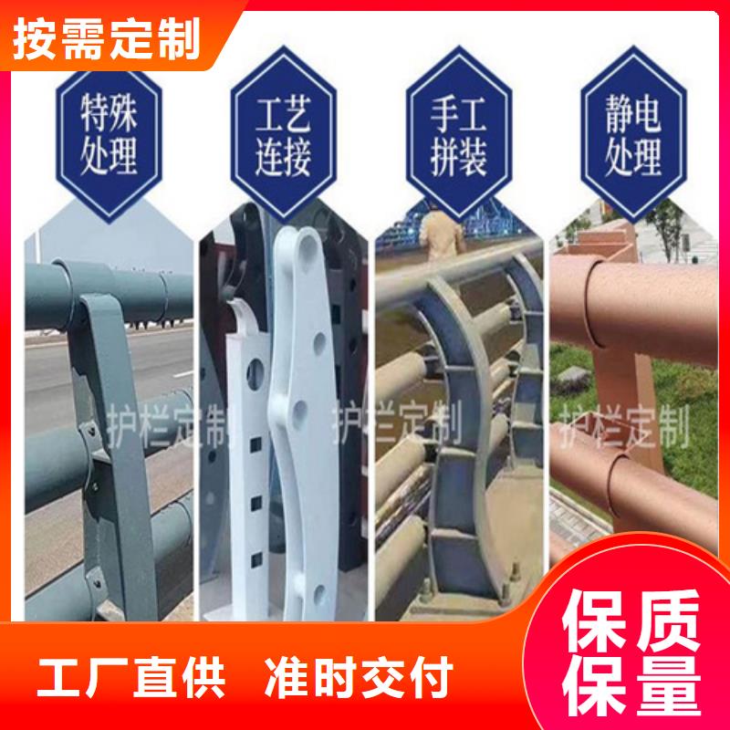 天桥桥梁河堤护栏销售地址