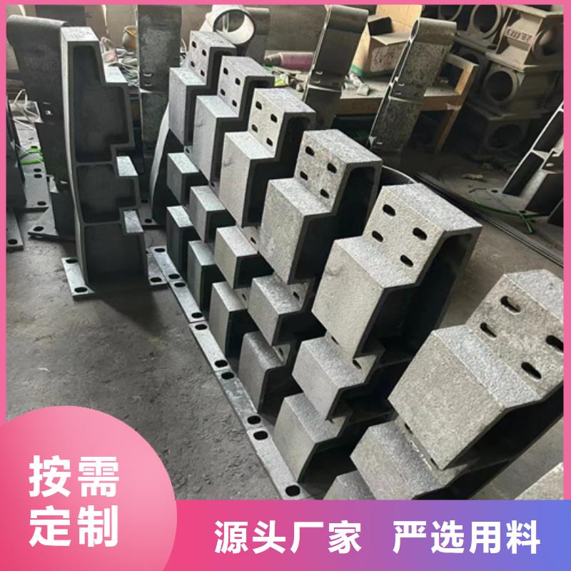 #桥梁防撞护栏生产厂家#货源充足