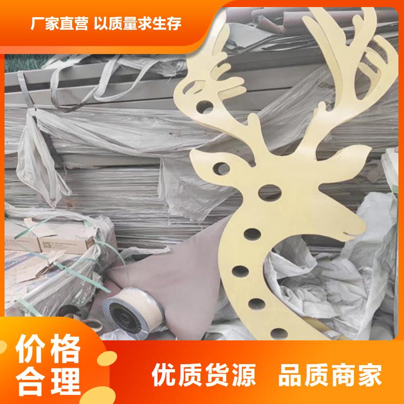 喷塑防撞护栏价格优势大