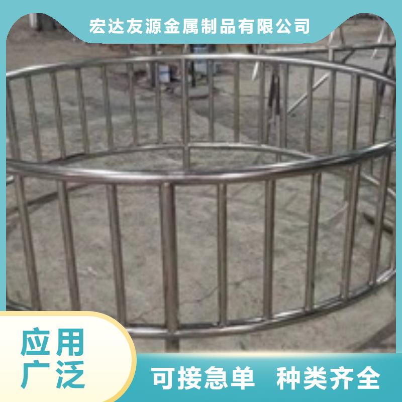 201复合不锈钢护栏供应商求