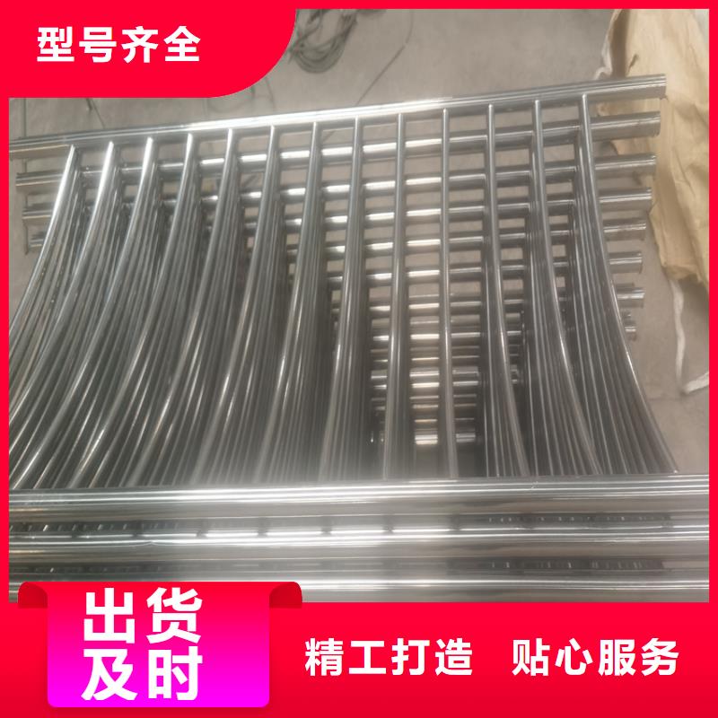 防撞护栏厂家批发零售