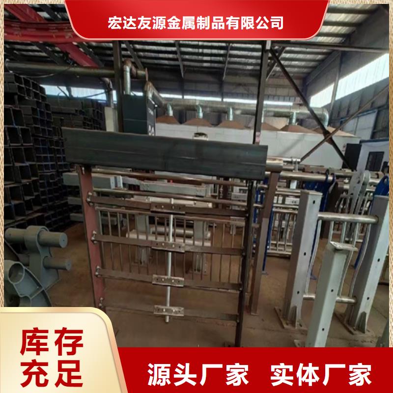 Q355D景观护栏接受定做