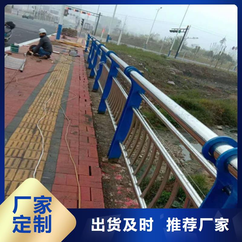 道路防撞护栏看过来