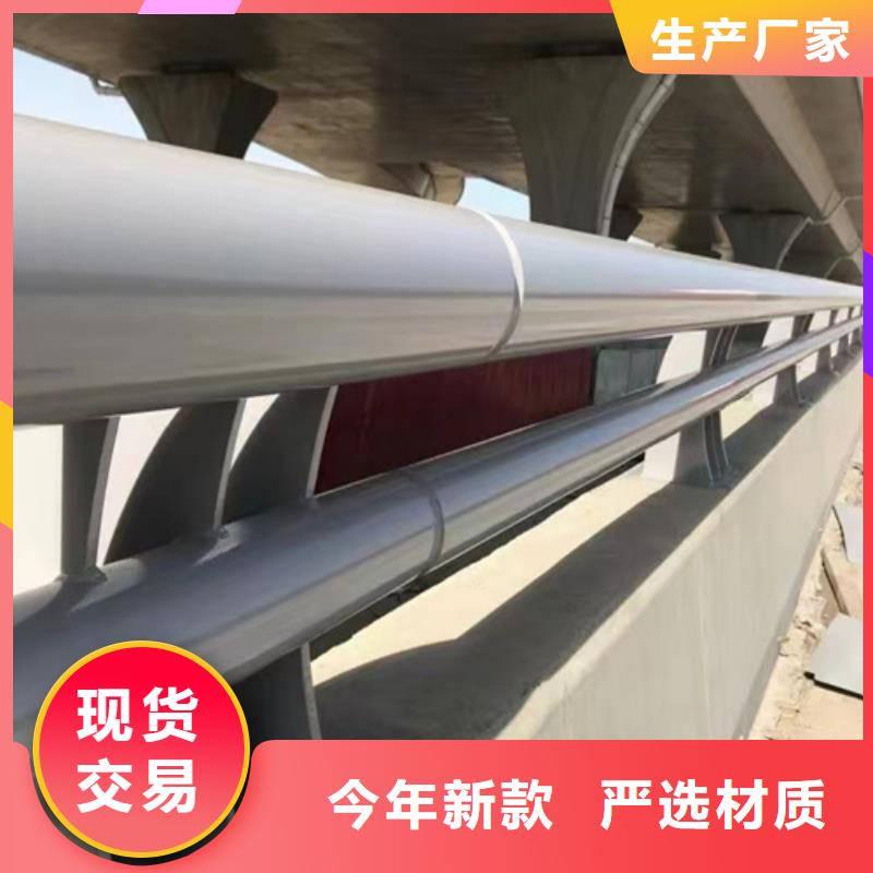 购买防撞护栏【无中间商】