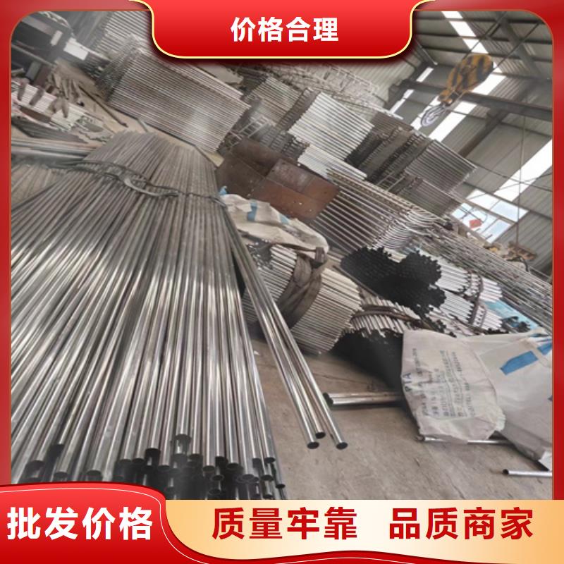 Q345C灯光防撞护栏质量有保证