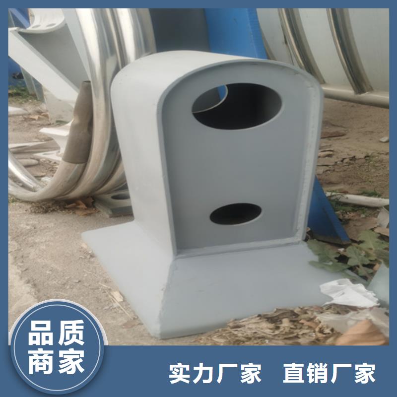 防撞护栏栏杆产品质量优良