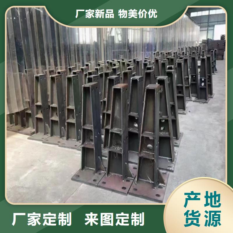 襄樊人行道栏杆来电即报价