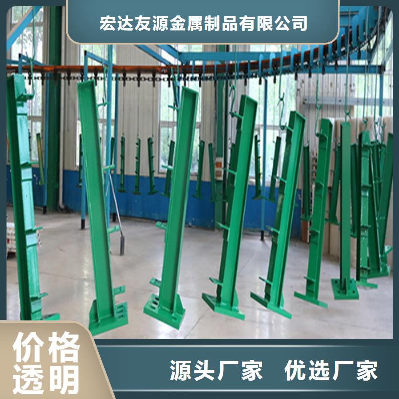 Q355C防撞道路护栏厂家货价格低廉