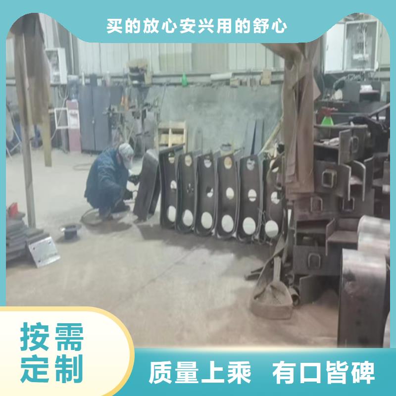 中山201不锈钢复合管栏杆工厂