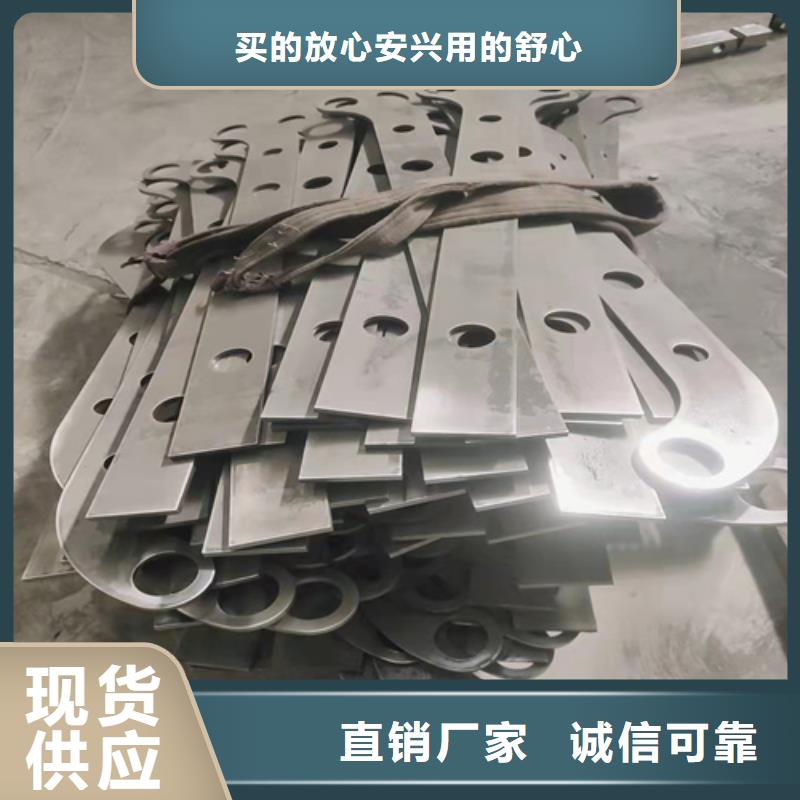 Q355D景观护栏实力雄厚