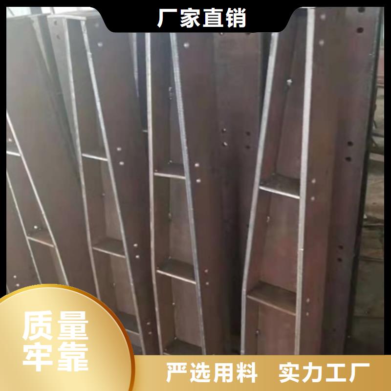 定做桥梁防撞护栏的当地厂家