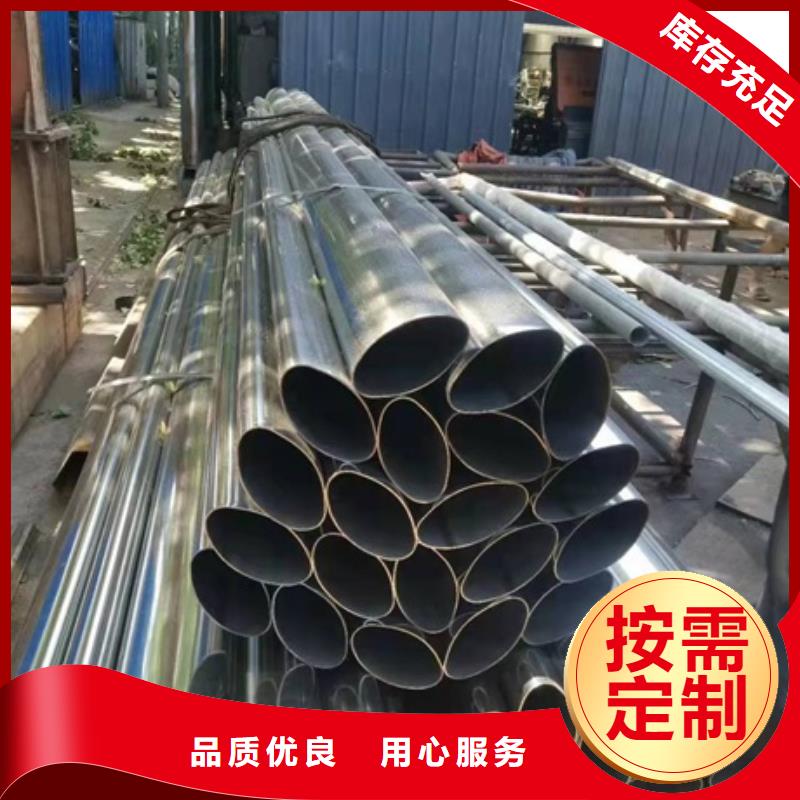 Q355D喷氟碳漆护栏货源稳定