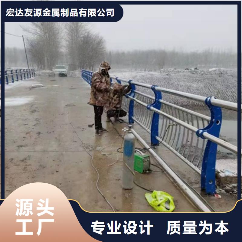 防撞护栏不锈钢复合管桥梁护栏定制销售售后为一体