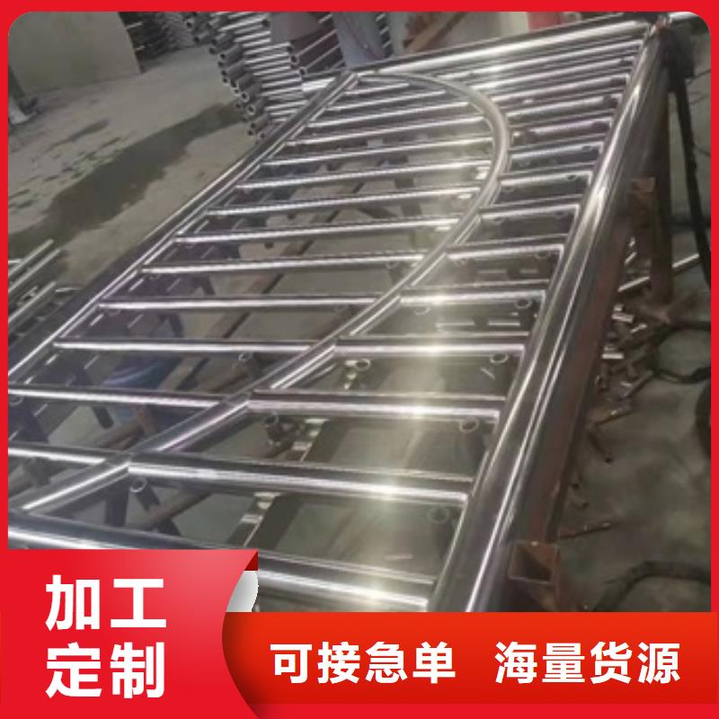 桥梁防撞护栏供应